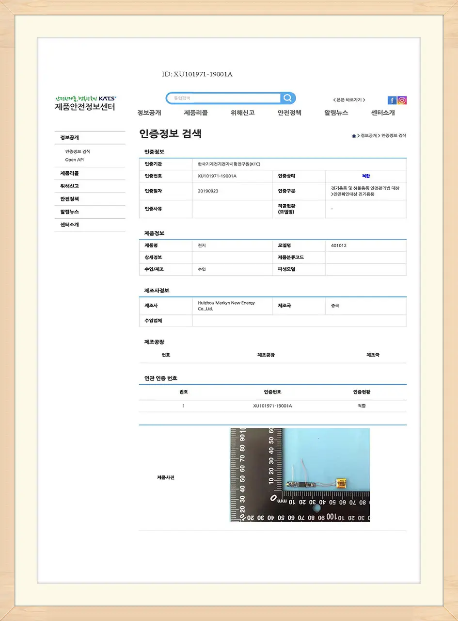 certificate-4