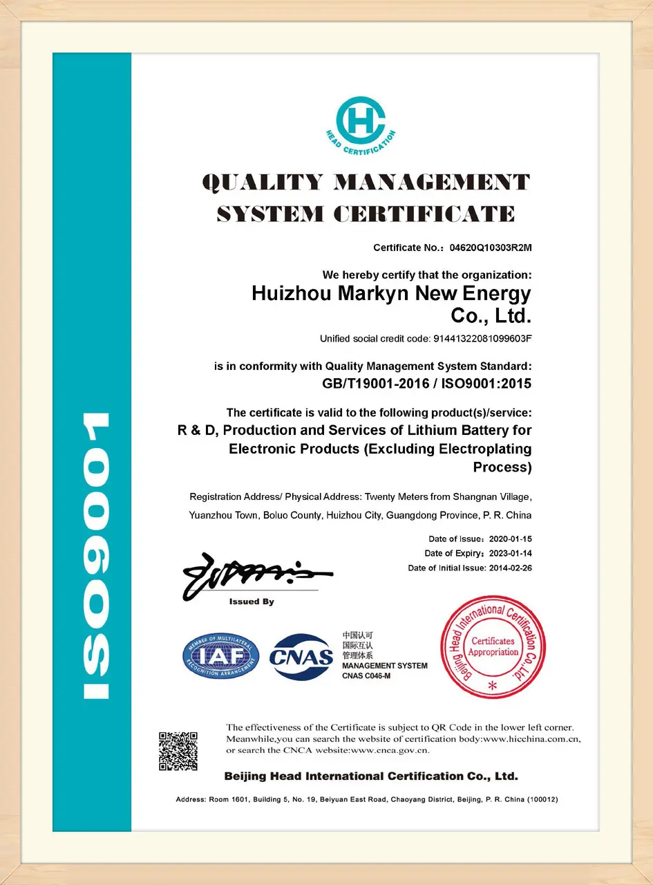 EN-ISO9001-1