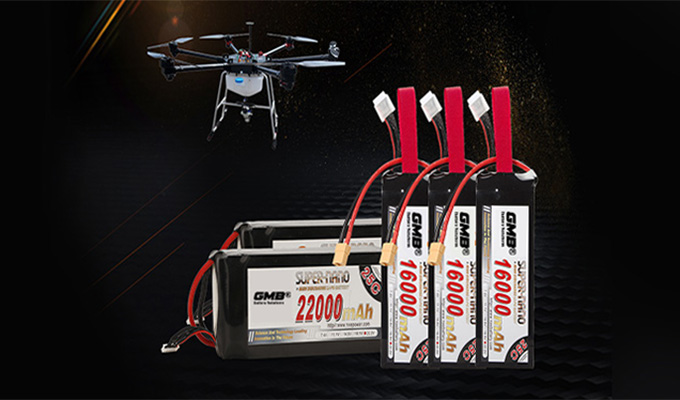 GMB Power-Type Lithium Polymer (High C-rate) Battery for drones (1)