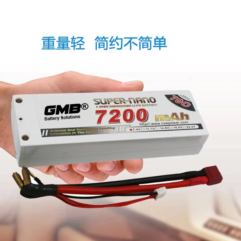 GMB RC car model lipo battery packs (5)