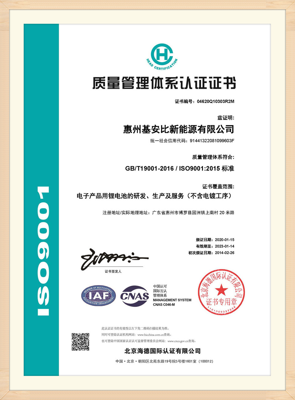 certificate-3