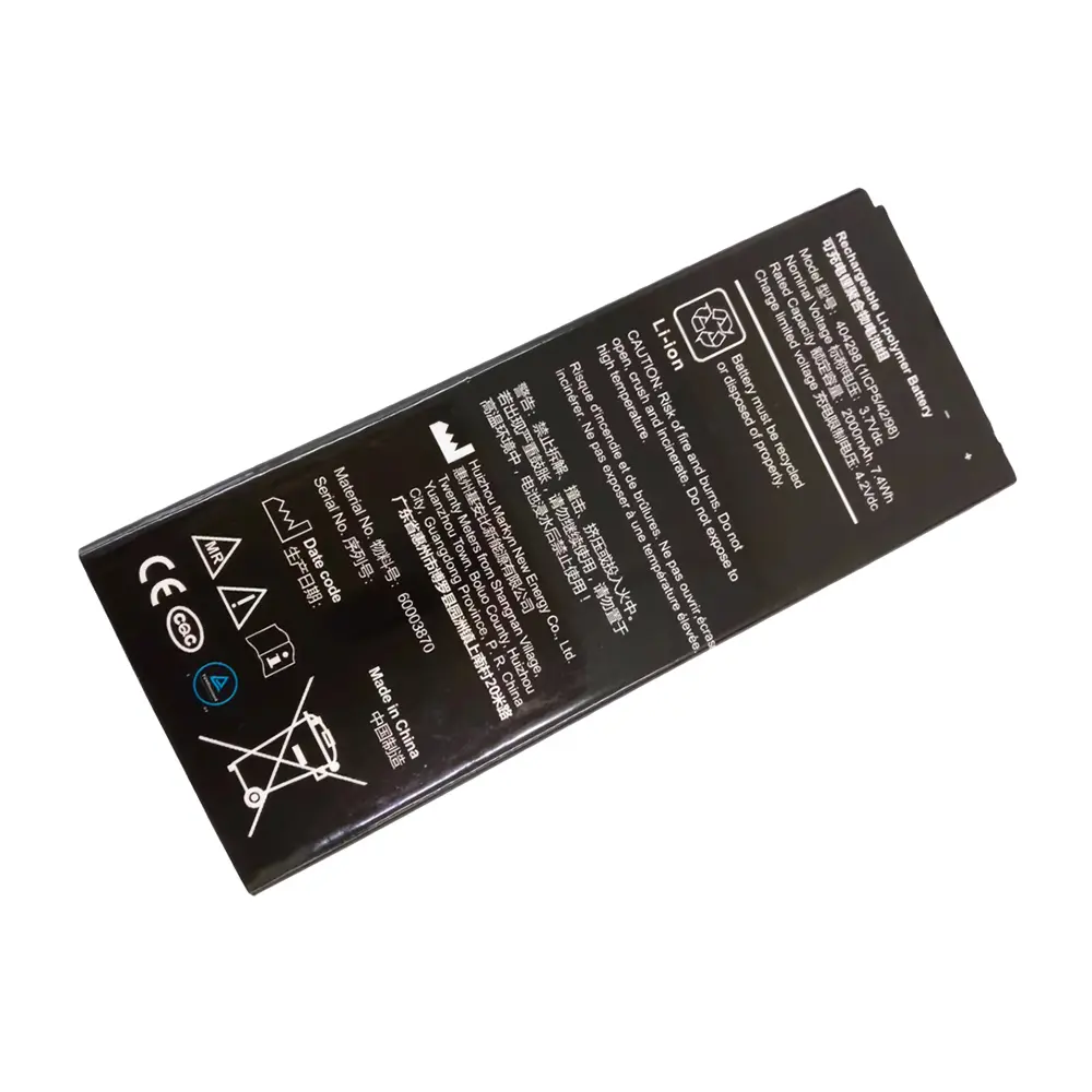 GMB 404298Non-magnetic lipo batteries, for medical resonance equipment (3)