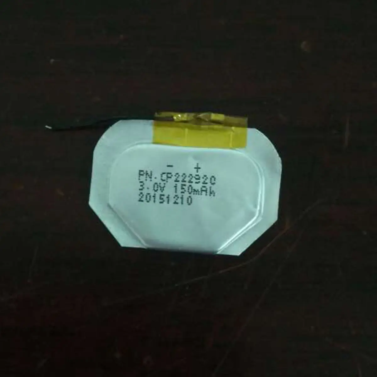 LI-MnO2 Pouch cell (3)