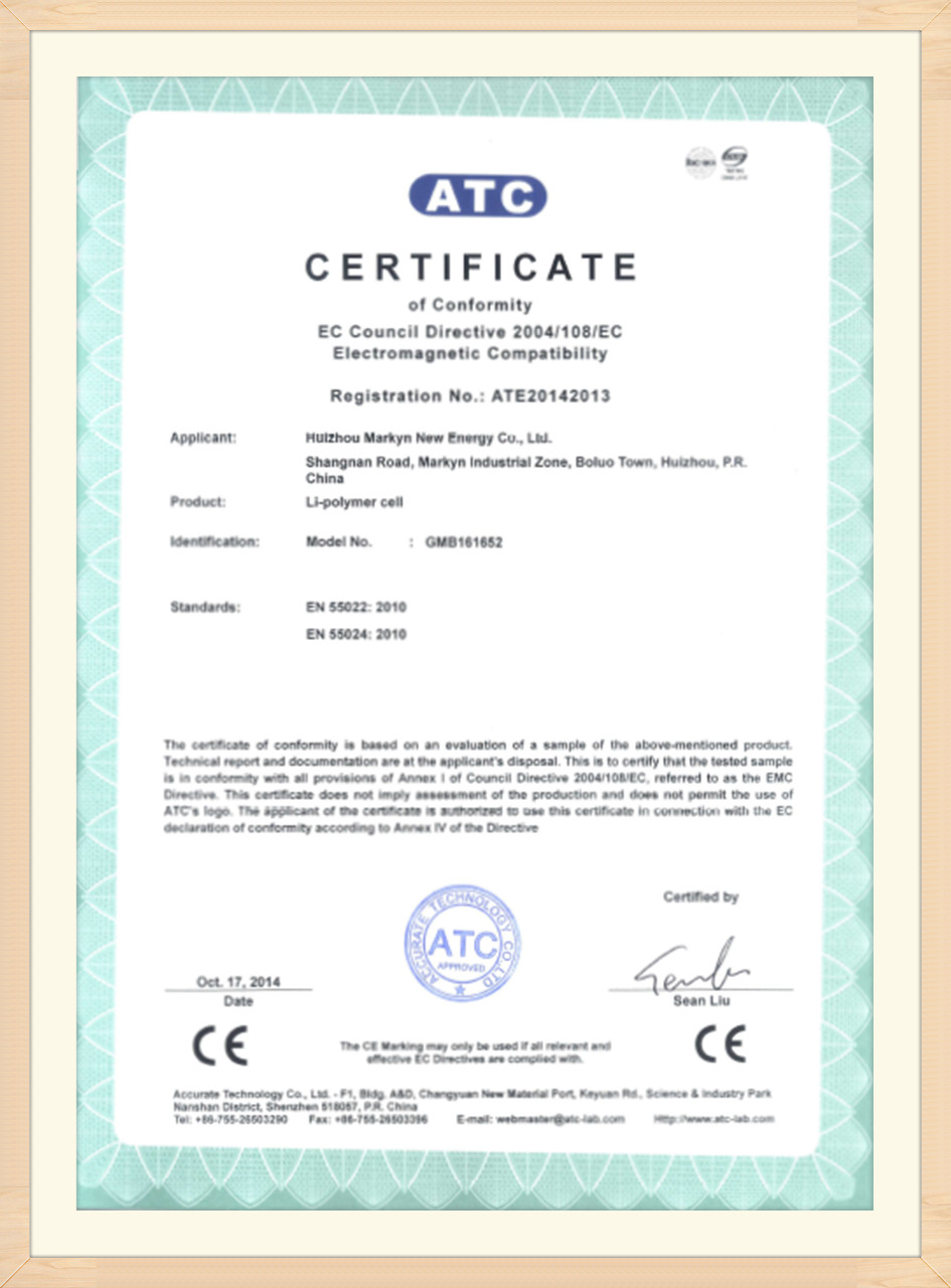 certificate-1